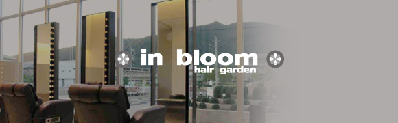 hair garden in bloom