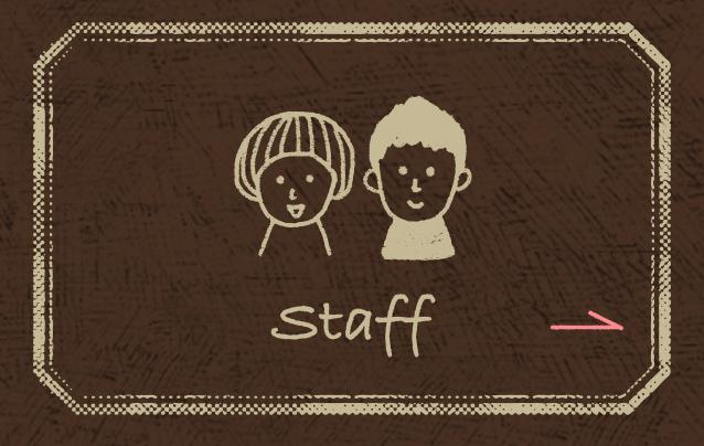 staff