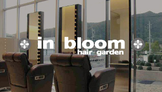 hair garden in bloom